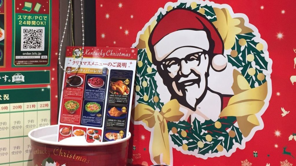 Skurrile Weihnachtstraditionen: Liebe am Telefon und Fast Food